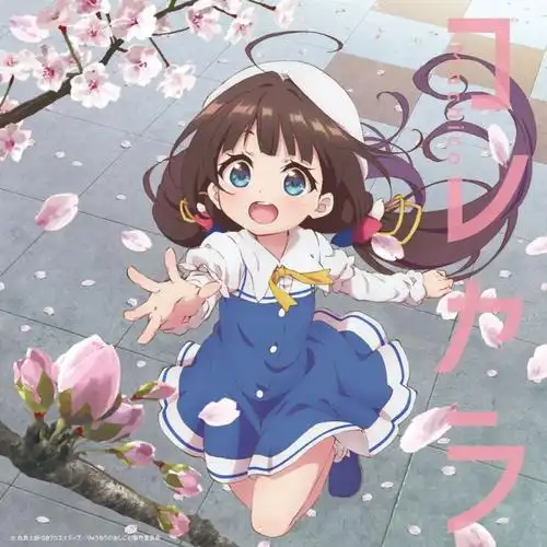 《山海拾遗录》美术指导沈屿访谈头像